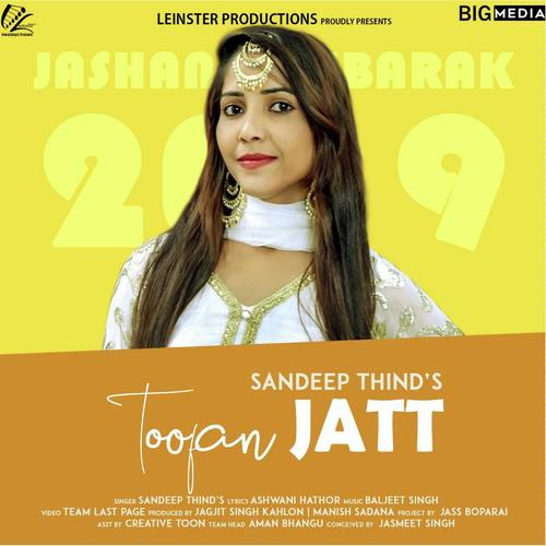 Toofan Jatt by Sandeep Thind - Download on PagalFree