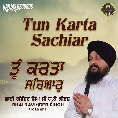 Waheguru Simran by Bhai Ravinder Singh Ji - Download on PagalFree