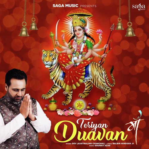 Teriyan Duavan Maa by Gourav Azad - Download on PagalFree
