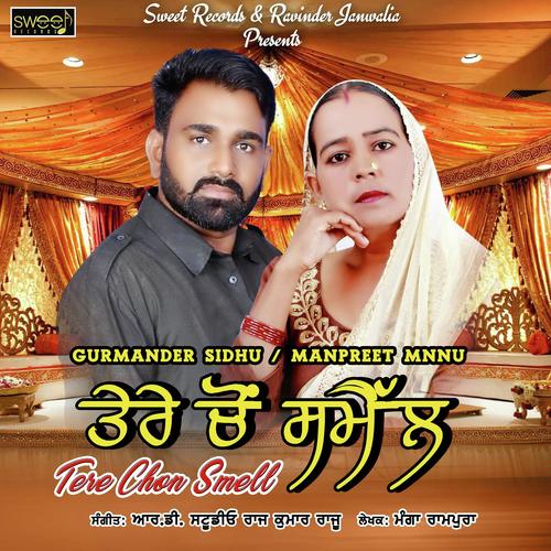 Tere Chon Small by Raj Kumar Raju - Download on PagalFree