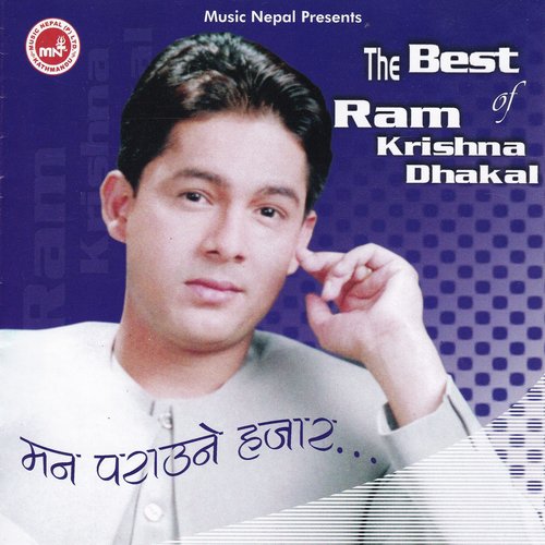 Bho Mayako Kurai Nagar by Ram Krishna Dhakal - Download on PagalFree