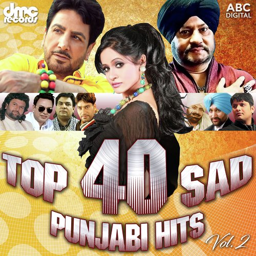 Rati Dil Bara Roya by Various Artists - Download on PagalFree