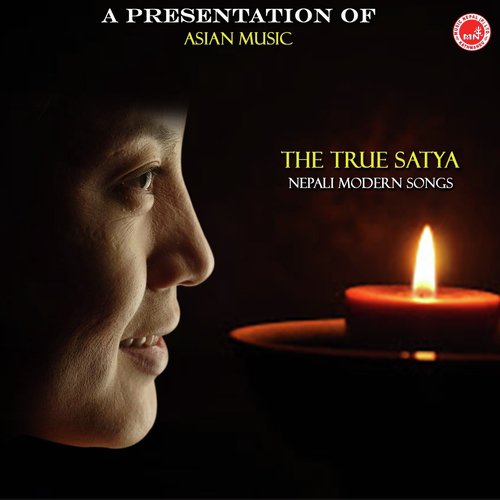 Ko Ho Thulo by Various Artists - Download on PagalFree