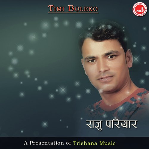 Timi Boleko by Various Artists - Download on PagalFree