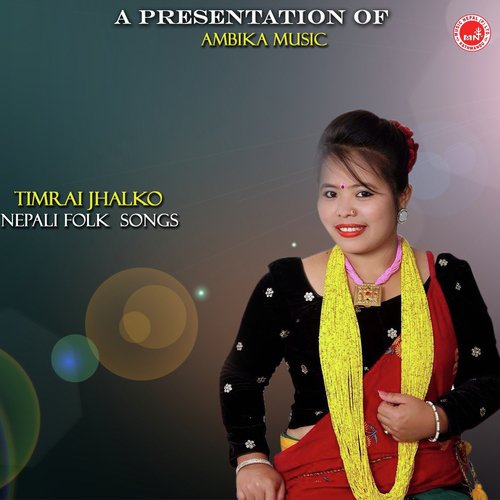 Birsiyeu Jhai Lauchha by Muna Thapa - Download on PagalFree