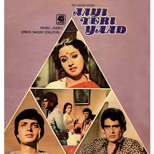Tumhara Pyar Shamil Hai by Jaidev Kumar - Download on PagalFree