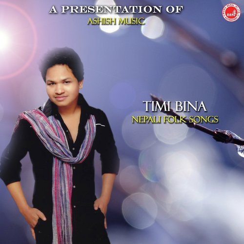 Chhaya Talaima by Various Artists - Download on PagalFree