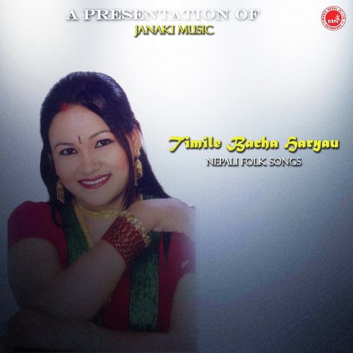 Paltanko Jindag by Jaya Devkota - Download on PagalFree