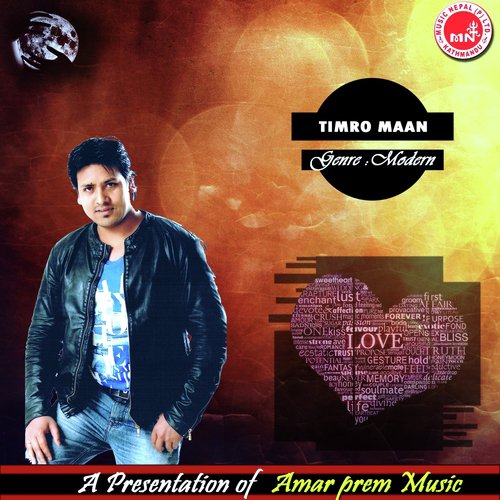 Ea Hawa by Various Artists - Download on PagalFree