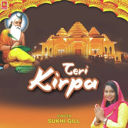 Teri Kirpa by Sukhi Gill - Download on PagalFree