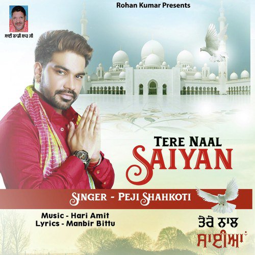 Tere Naal Saiyan by Peji Shahkoti - Download on PagalFree
