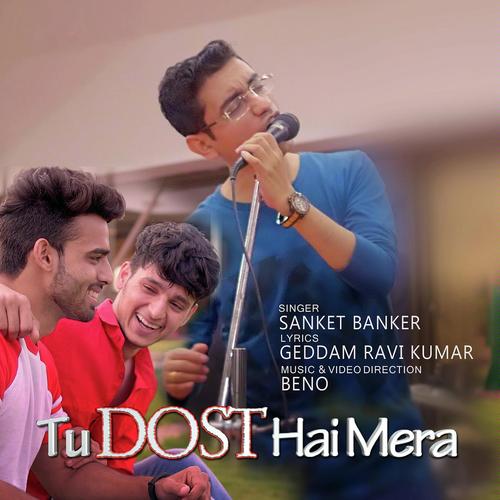 Tu Dost Hai Mera by Dr. Sunil Jogi, Raj Mahajan - Download on PagalFree