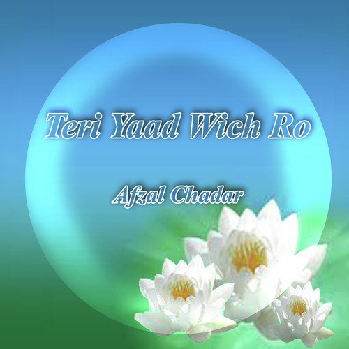 Chorh Gaye by Afzal Chadar - Download on PagalFree