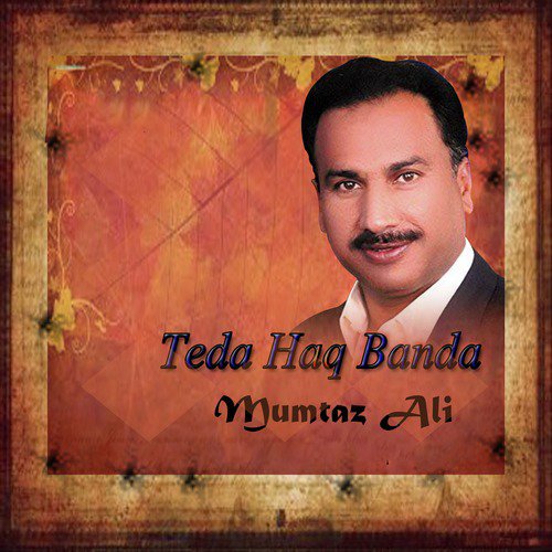 Dilbar Dildara by Mumtaz Ali - Download on PagalFree