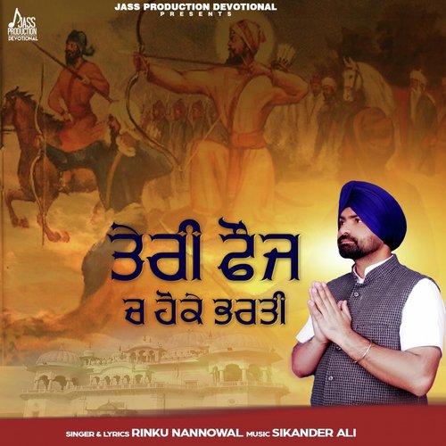 Teri Fauj Ch Hoke Bharti by Rinku Nannowal - Download on PagalFree
