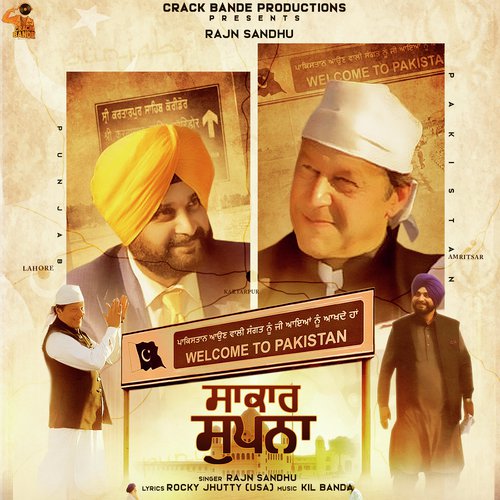 The Dream Come True by Kil Banda - Download on PagalFree