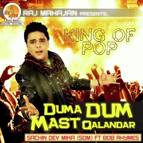 Duma Dum Mast Qalandar by Suryaveer - Download on PagalFree