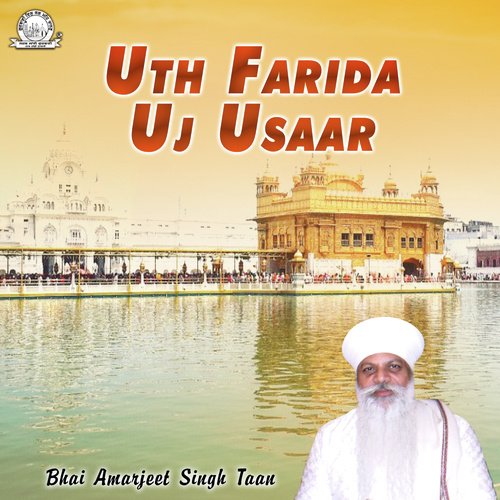 Nayen Tere Chaad Jayian by Bhai Amarjeet Singh Taan - Download on PagalFree