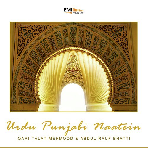 Har Kali Dil Ki Muskurai by Abdul Rauf Bhatti, Qari Talat Mehmood - Download on PagalFree