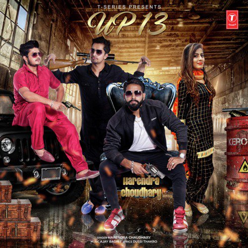 Up 13 by Ajay Baghi, Harendra Chaudhary - Download on PagalFree