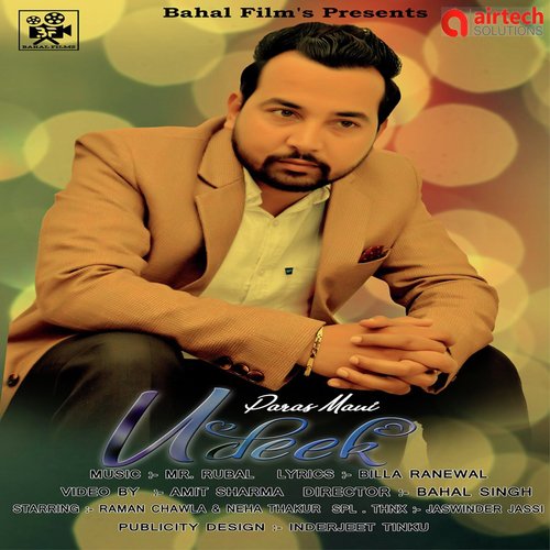 Udeek by Paras Mani - Download on PagalFree