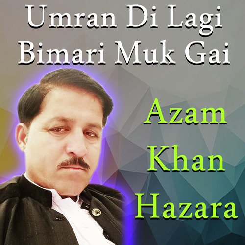 Adda Dar Banda Da by Azam Khan Hazara - Download on PagalFree
