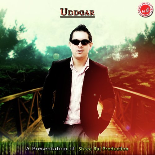 Yehi Geet Ho Byatha Mero by Various Artists - Download on PagalFree