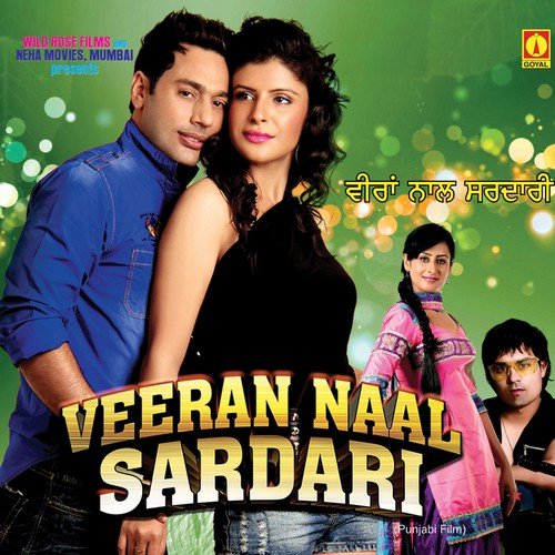 Deewana by Various Artists - Download on PagalFree