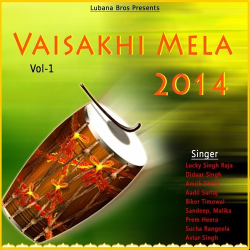 Wahoty Kolo Bachne by Various Artists - Download on PagalFree