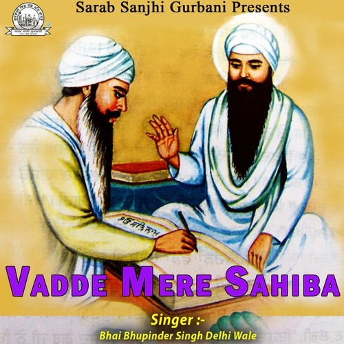 Main Dhan Payeeo Har Naam by Bhai Bhupinder Singh Delhi Wale - Download on PagalFree