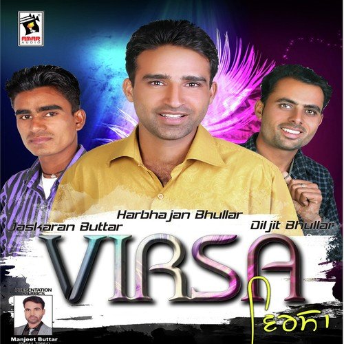 Virsa by Diljeet Bhullar, Harbhajan Bhullar, Jaskaran Buttar - Download on PagalFree