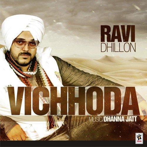 Dass Ni by Ravi Dhillon - Download on PagalFree
