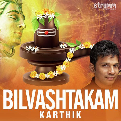 Bilvashtakam by Karthik - Download on PagalFree