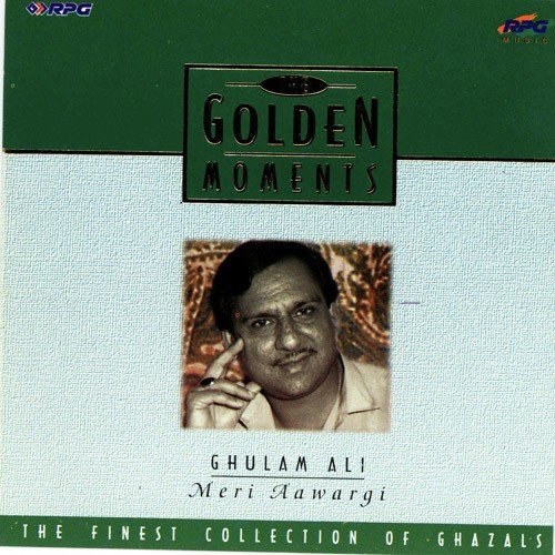 Awargi Yeh Dil Yeh Pagal Dil Mera by Siddharth Basrur - Download on PagalFree