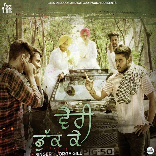 Verri Dukk Ke by Jorge Gil - Download on PagalFree