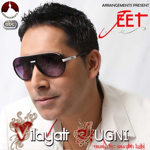 Vaada Ikrar Da (Club Mix) by Jeet Gannguli - Download on PagalFree