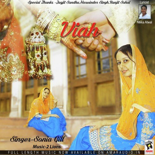 Viah by Sonia Gill - Download on PagalFree