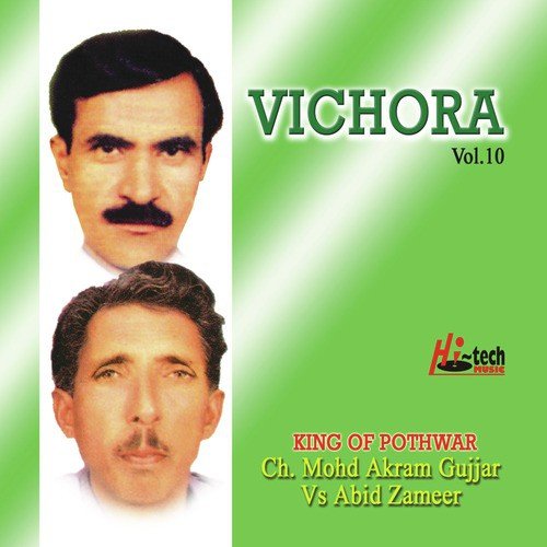Vichora Mujaaz (Pt. 2) by Ch. Mohd. Akram Gujjar, Abid Zameer - Download on PagalFree