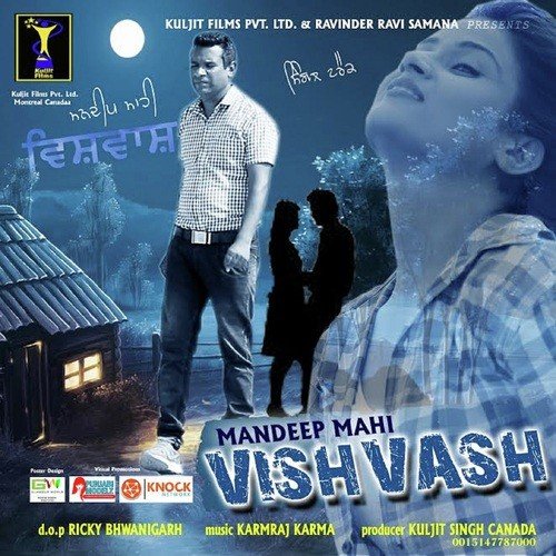 Vishvash by Sandeep Malhi - Download on PagalFree