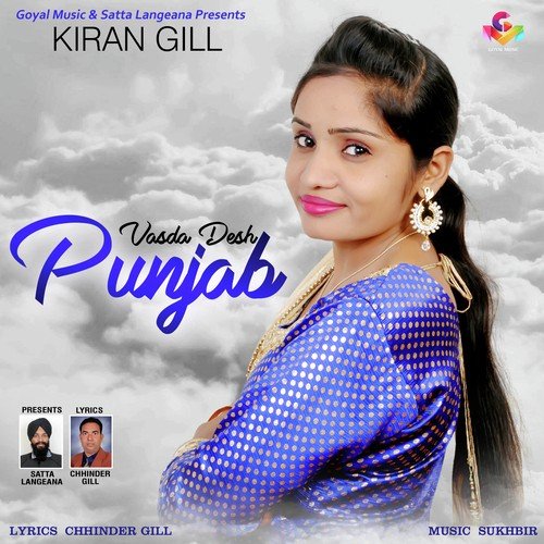 Vasda Desh Punjab by Kiran Gill - Download on PagalFree