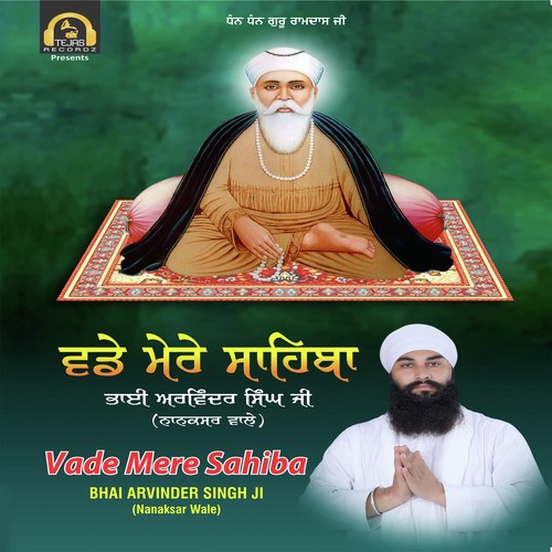 Satiguru Nanak Pargatia by Bhai Arvinder Singh Ji(Nanaksar Wale), Sathi Bhai Sukhwinder Singh Ji, Bhai Harwinder Singh Ji(Tabla - Download on PagalFree