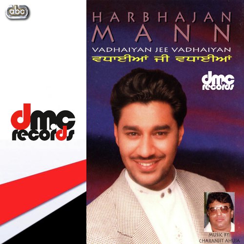 Kali (Heer Ranjha) by Harbhajan Mann - Download on PagalFree