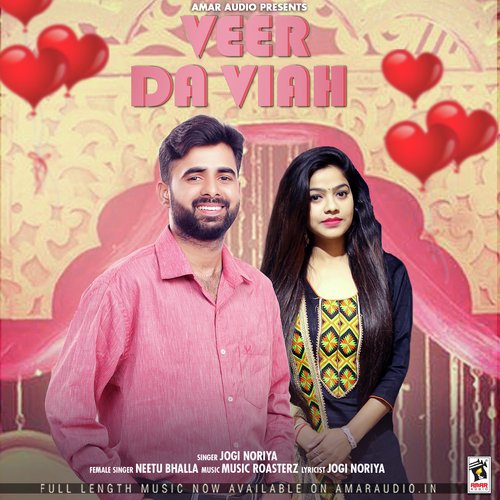Veer Da Viah by Jogi Noriya, Neetu Bhalla - Download on PagalFree