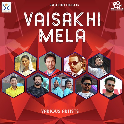 Chamkila by Various Artists - Download on PagalFree