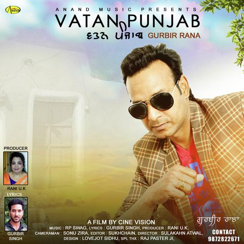 Vatan Punjab by Gurbir Rana - Download on PagalFree