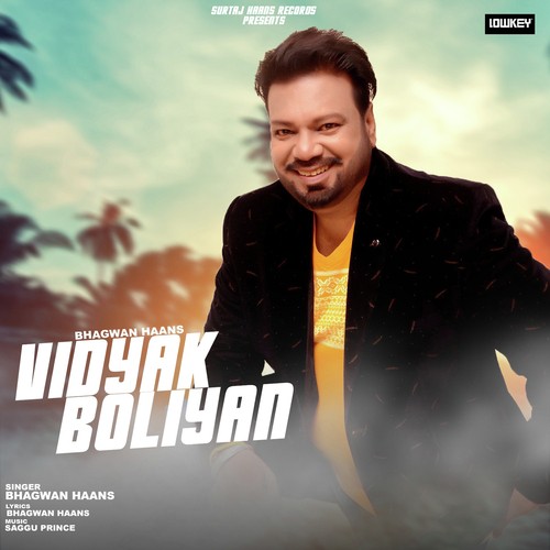 Bolian by Bhagwan Haans - Download on PagalFree