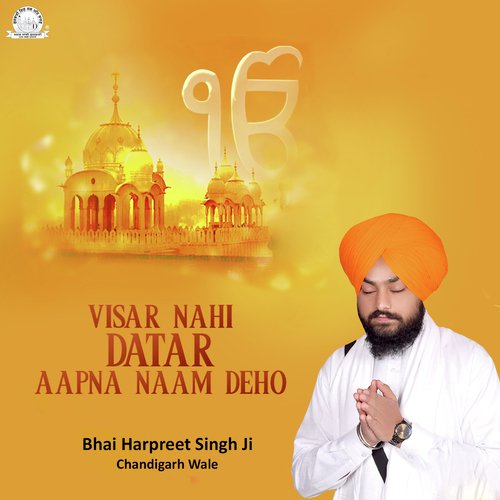 Haun Vaar Vaar Jaun Gur Gopal by Bhai Harpreet Singh Ji Chandigarh Wale - Download on PagalFree