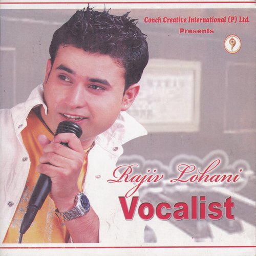 Sim Sime Asarai by Rajiv Lohani - Download on PagalFree