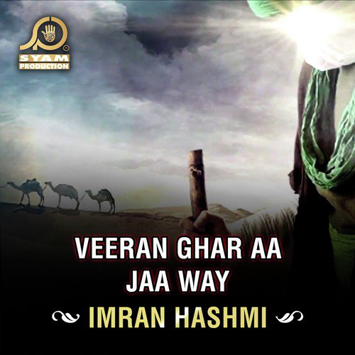 Chadar E Zainab by Imran Hashmi - Download on PagalFree