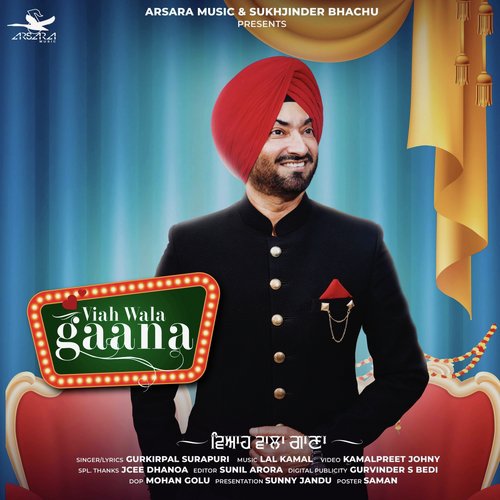 Viah Wala Gaana by Gurkirpal Surapuri - Download on PagalFree